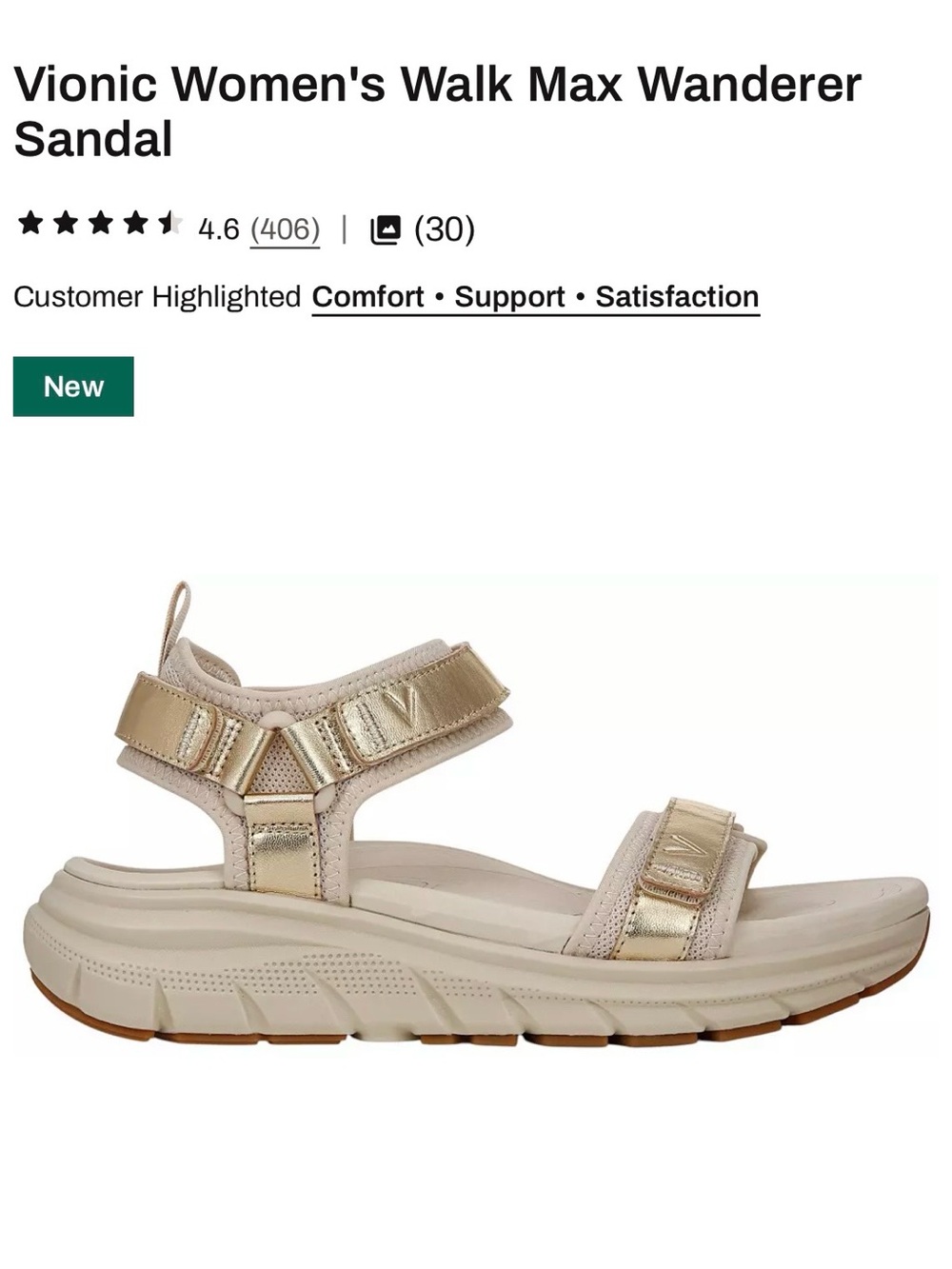 Vionic Metallic Gold Sport-Strap Sandal